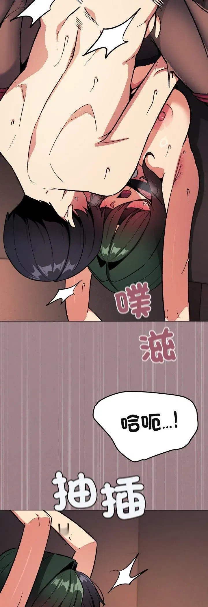 第165話