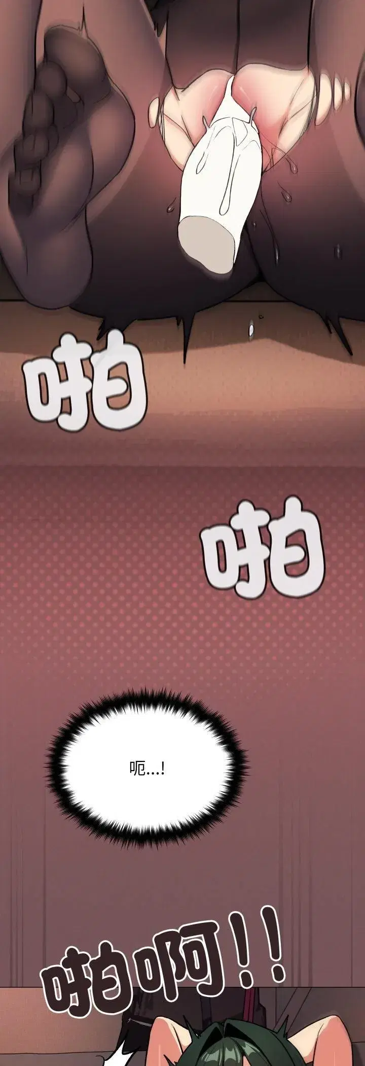 第165話