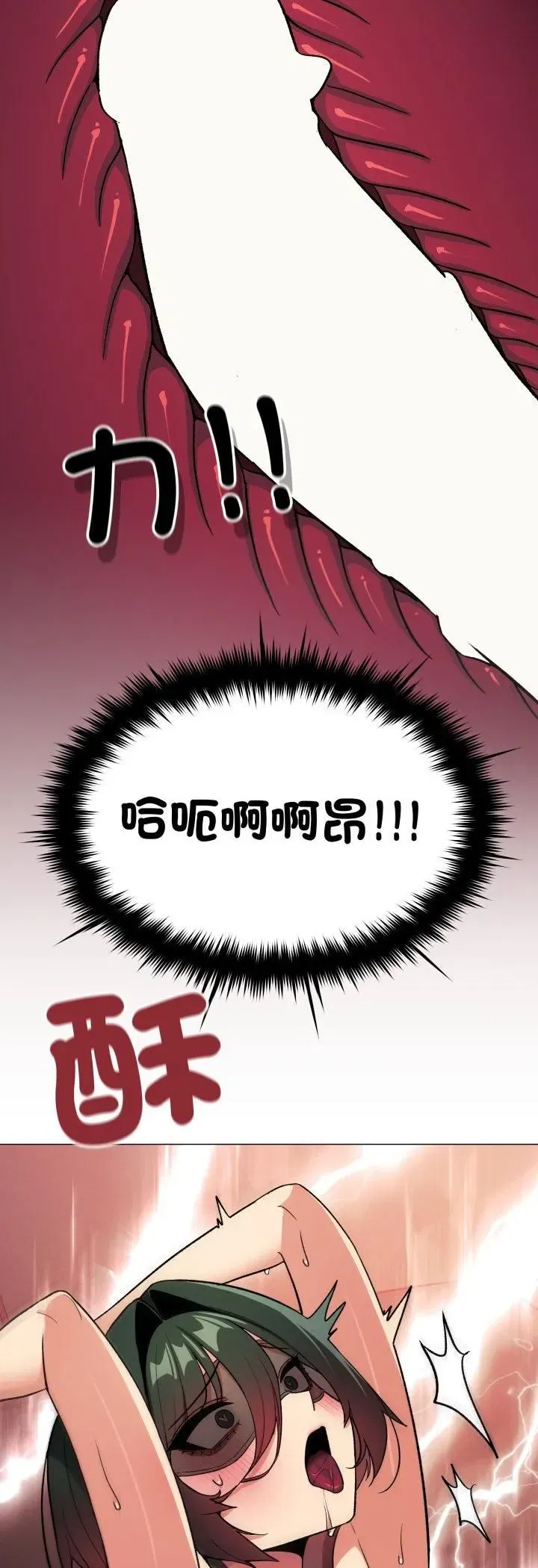 第165話