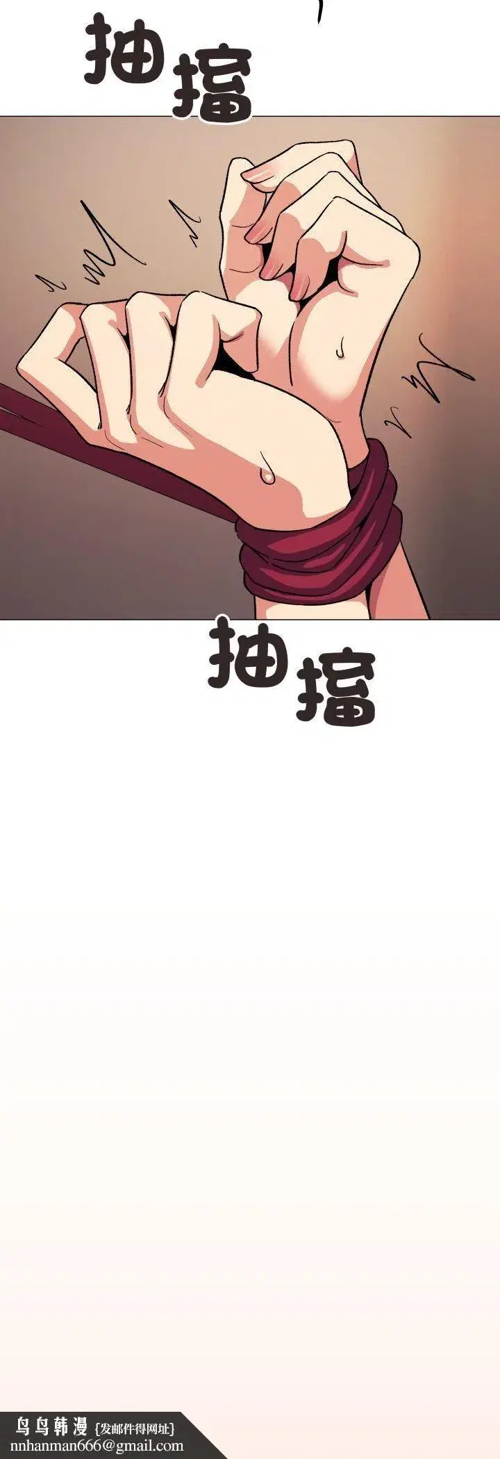 第165話