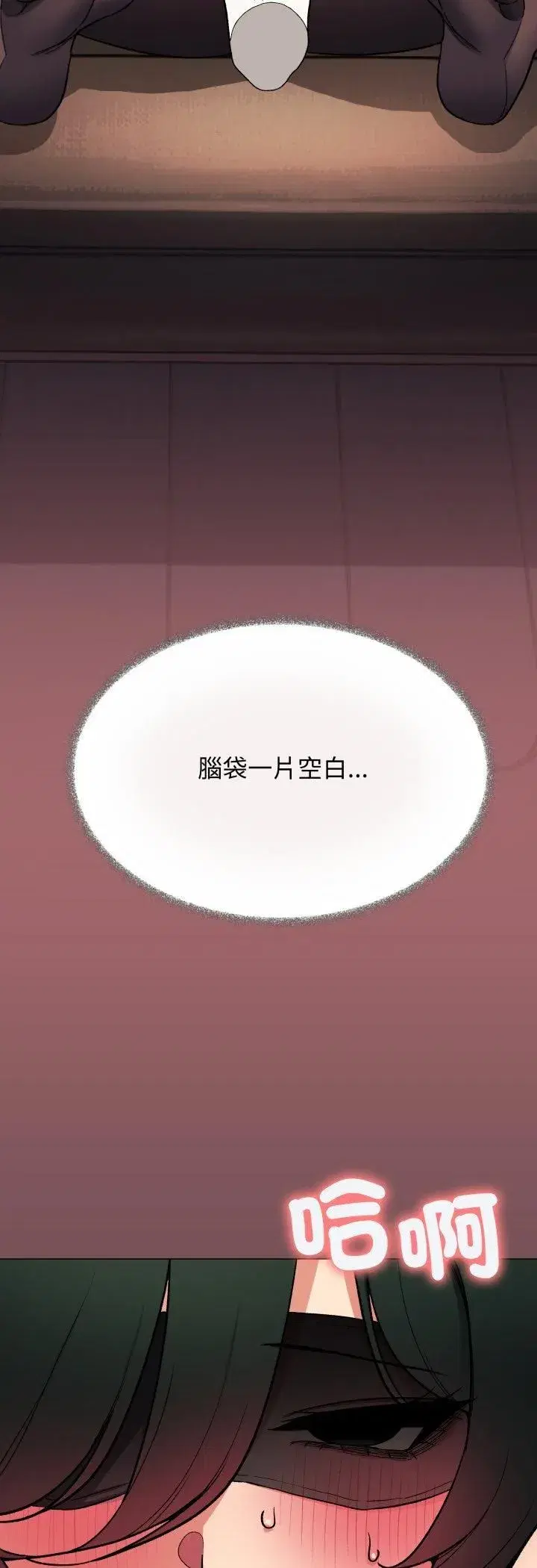 第165話