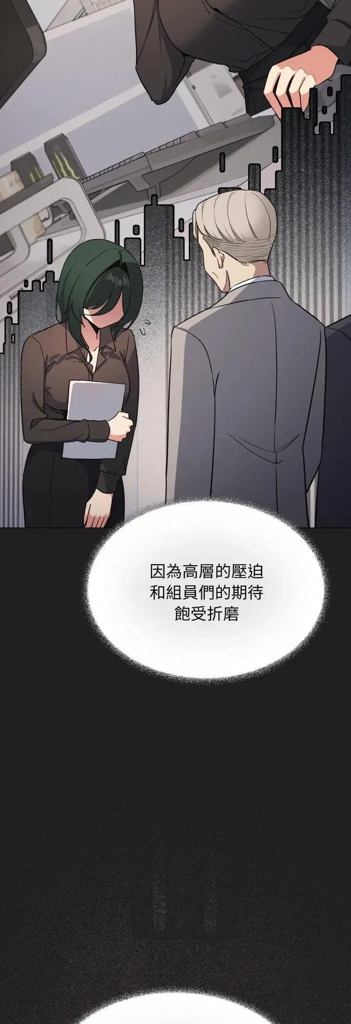 第165話