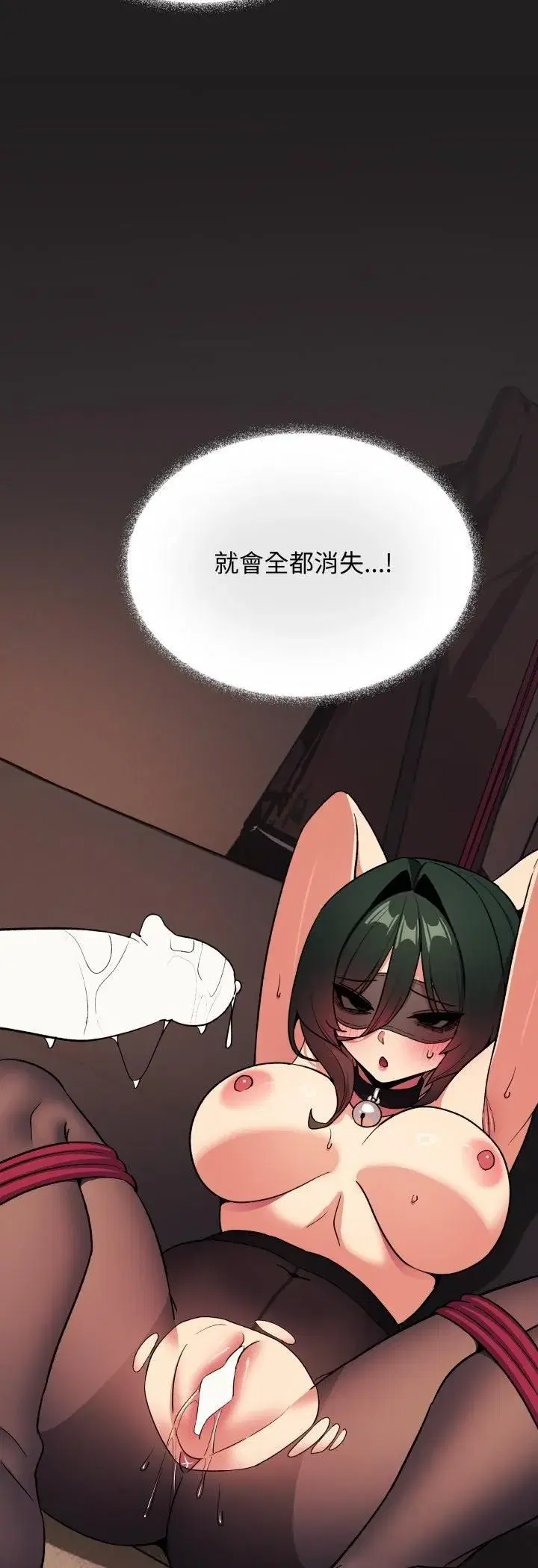 第165話