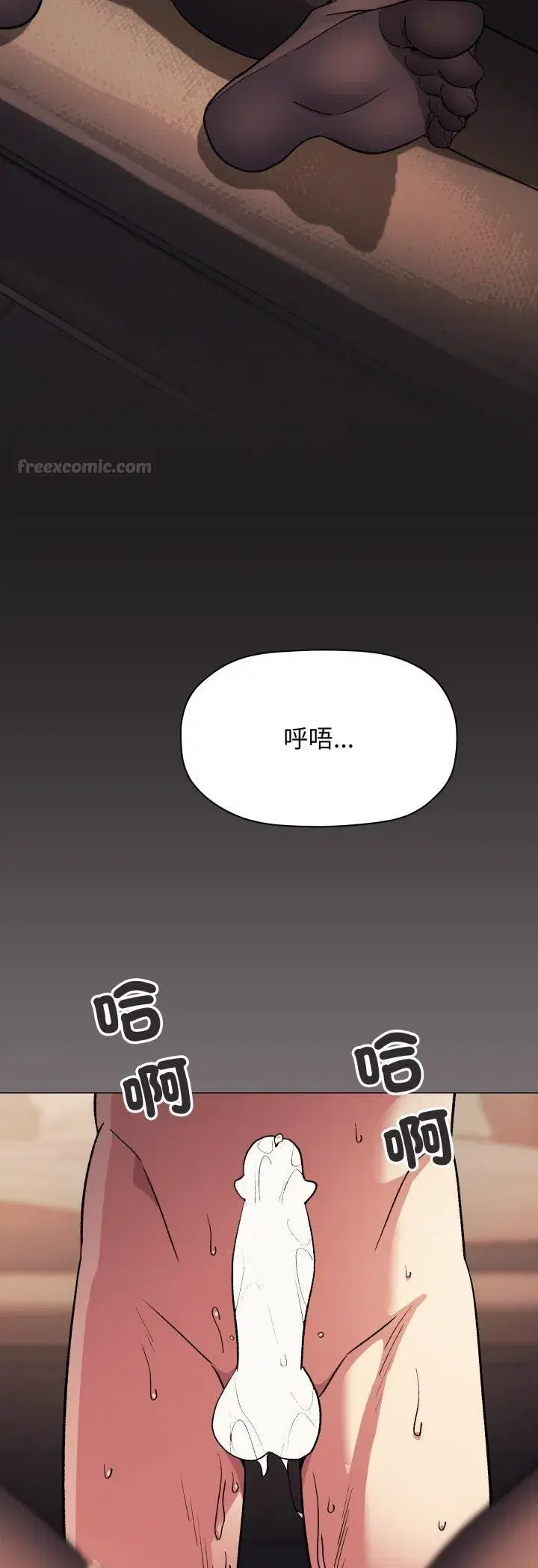 第165話