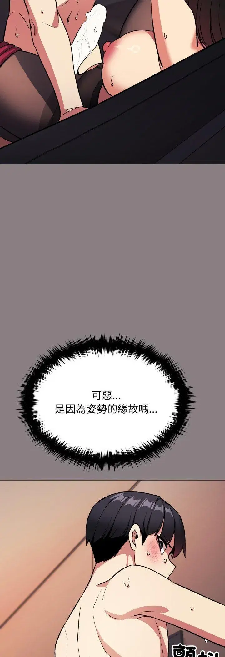 第165話