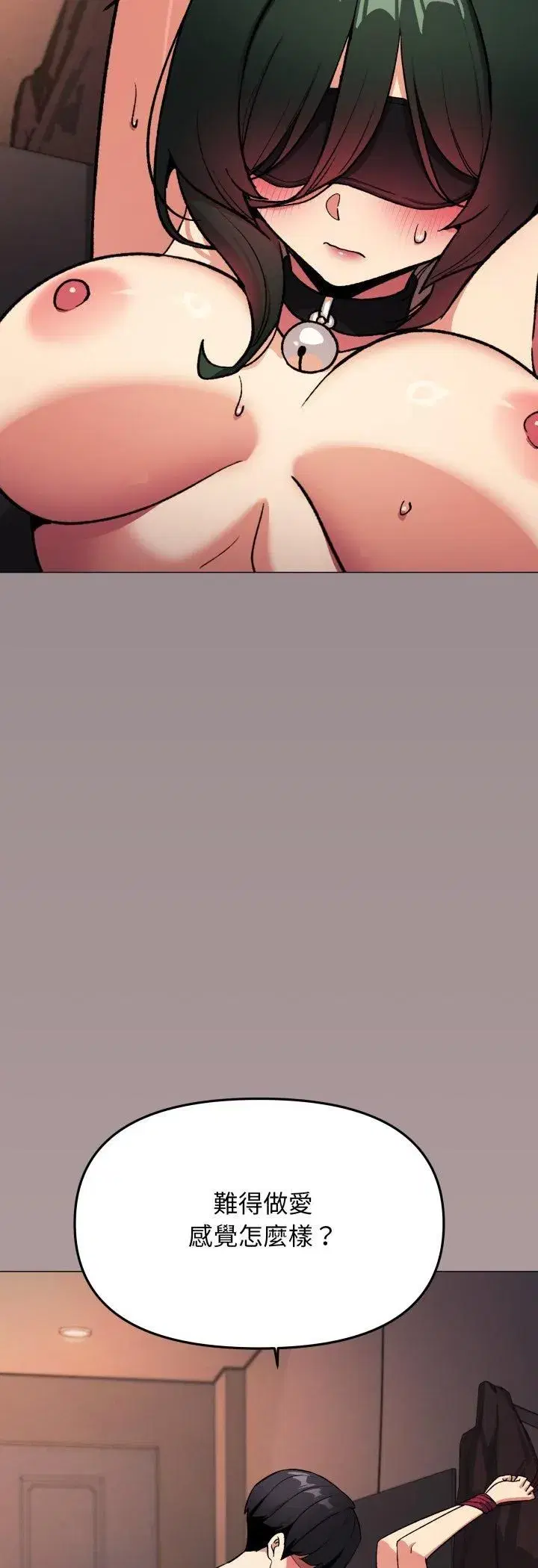 第165話