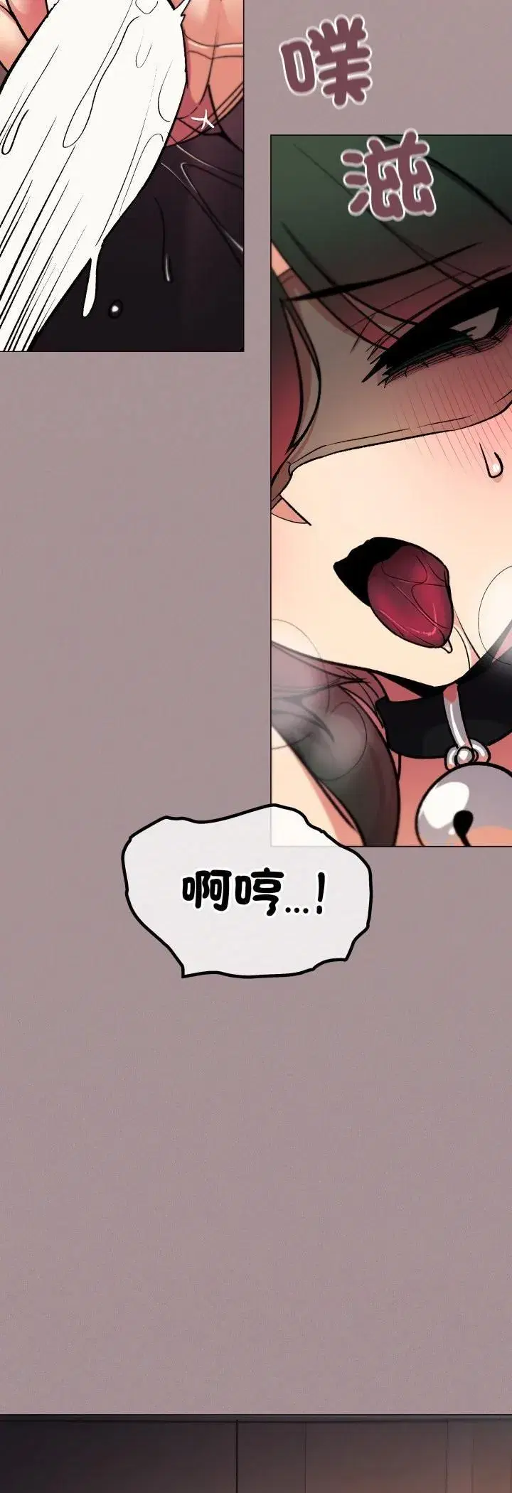第165話