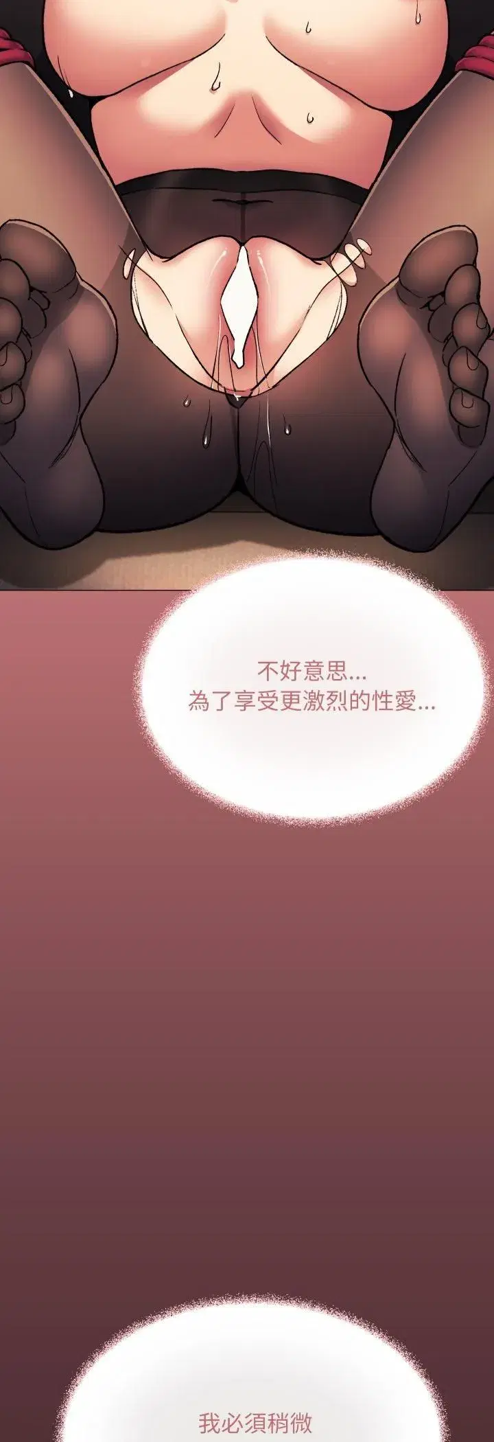 第165話