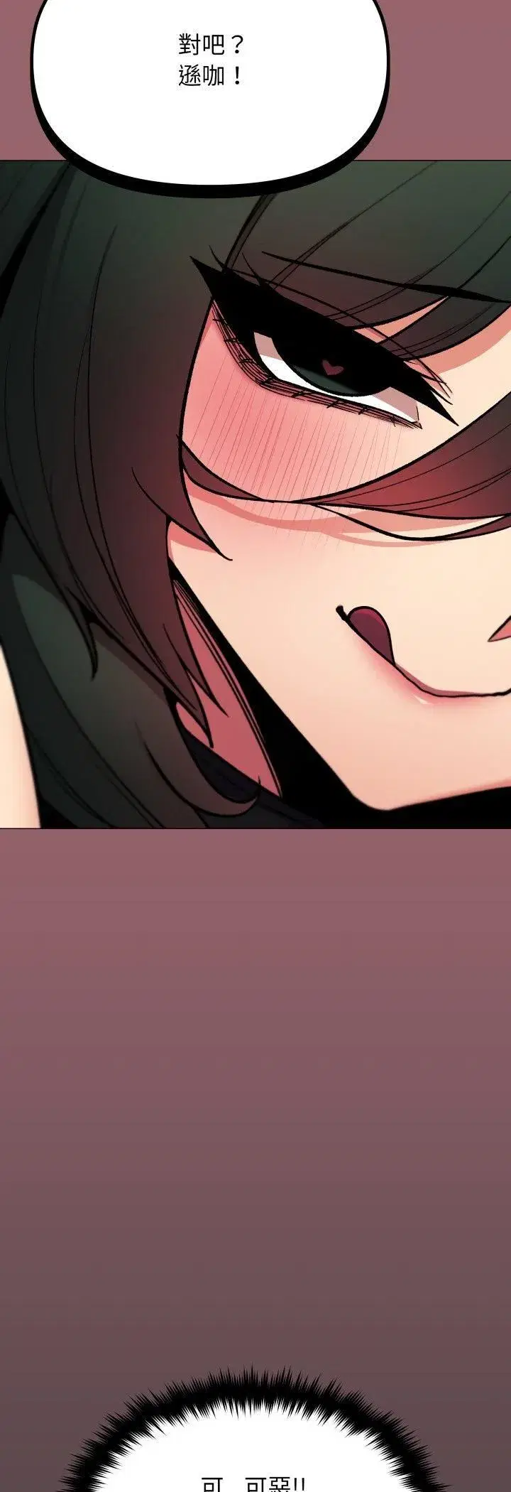 第165話