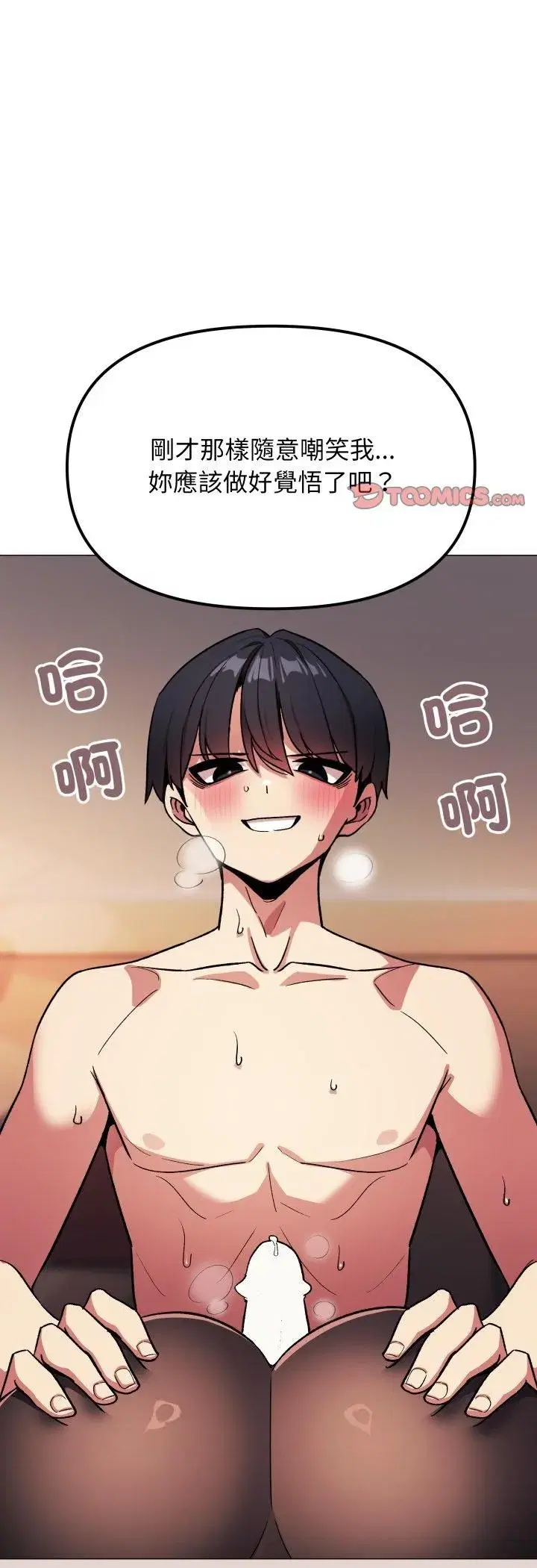 第165話