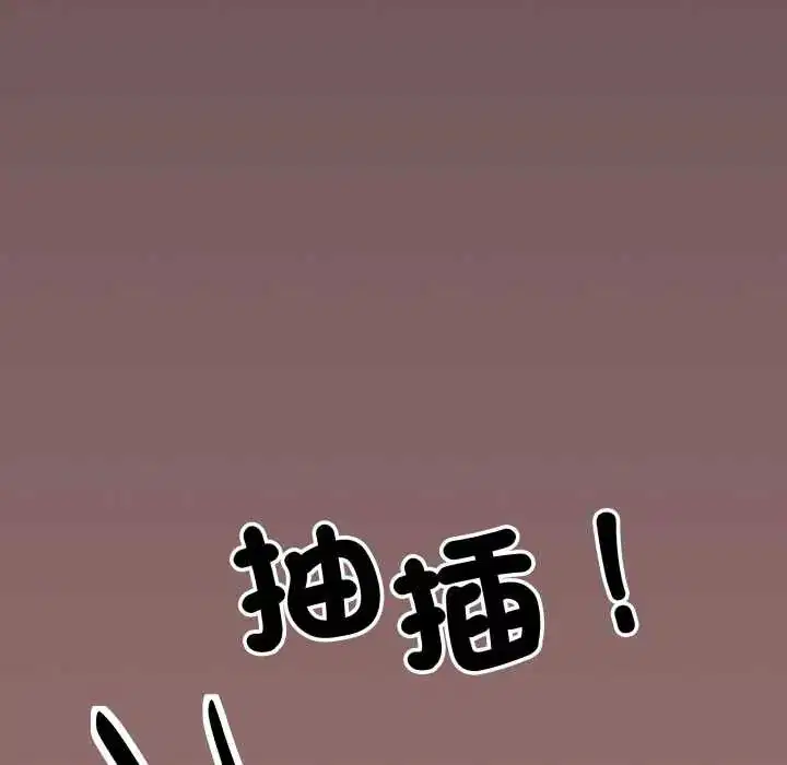 第166話