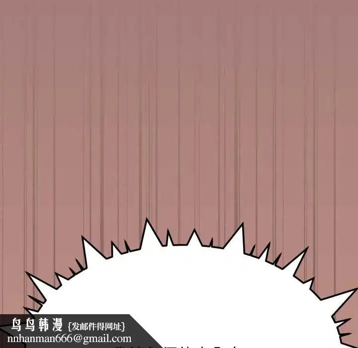 第166話