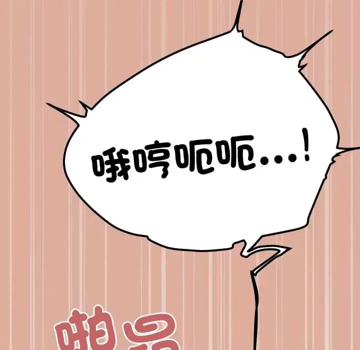 第166話