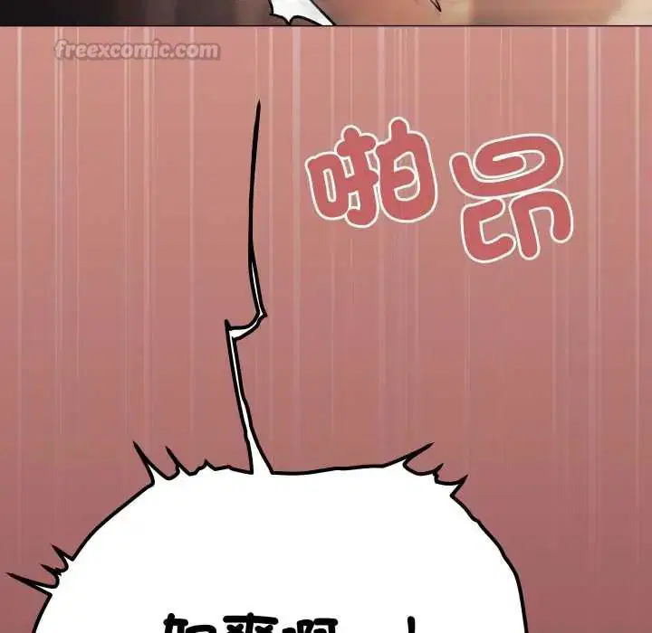 第166話
