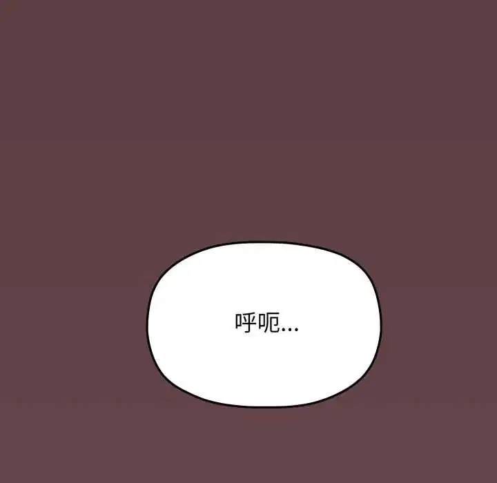 第166話