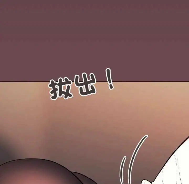 第166話