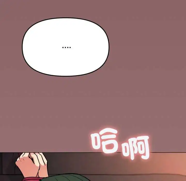 第166話