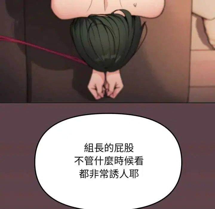 第166話