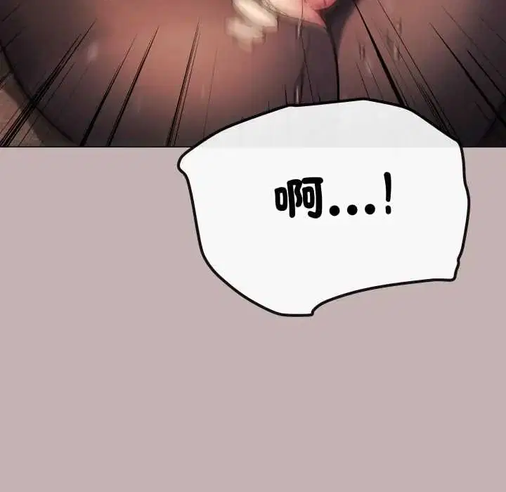第166話