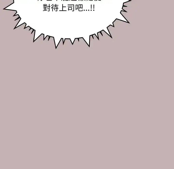 第166話