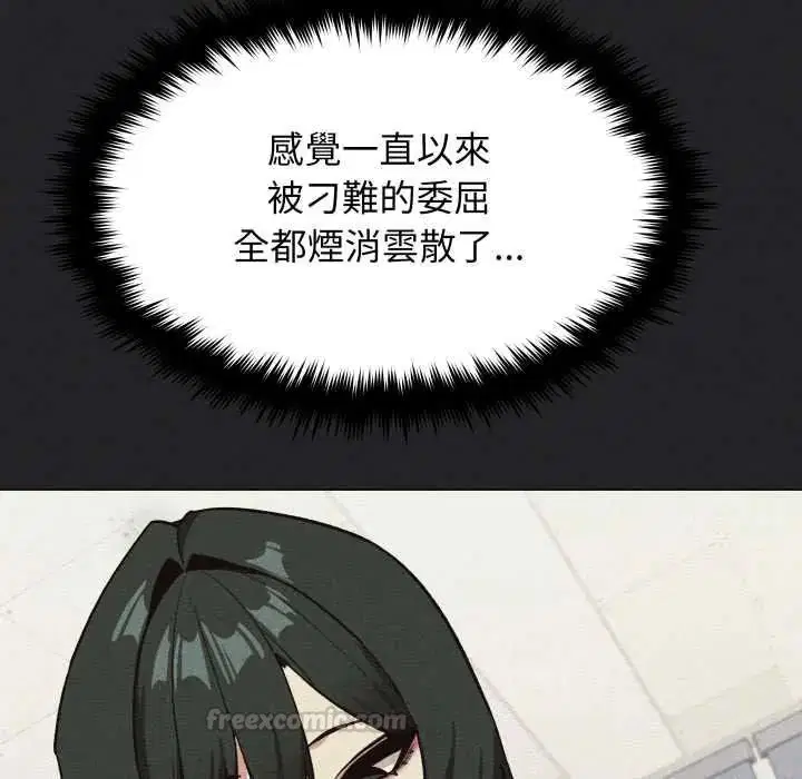 第166話