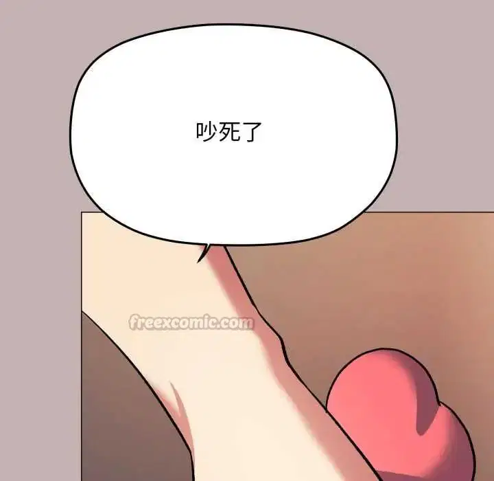 第166話
