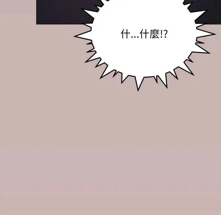 第166話