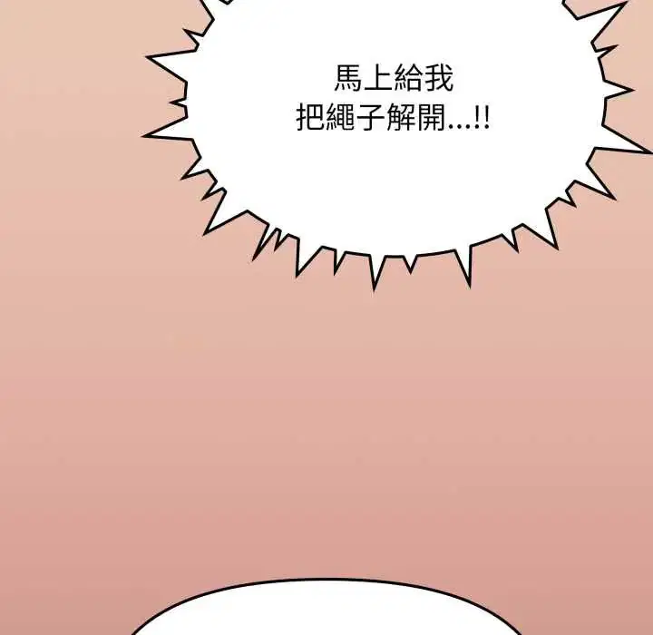 第166話