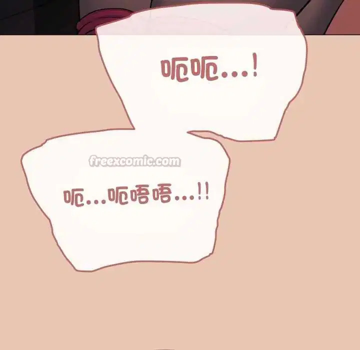 第166話