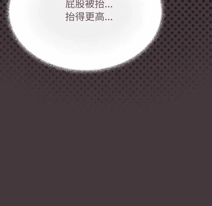 第166話