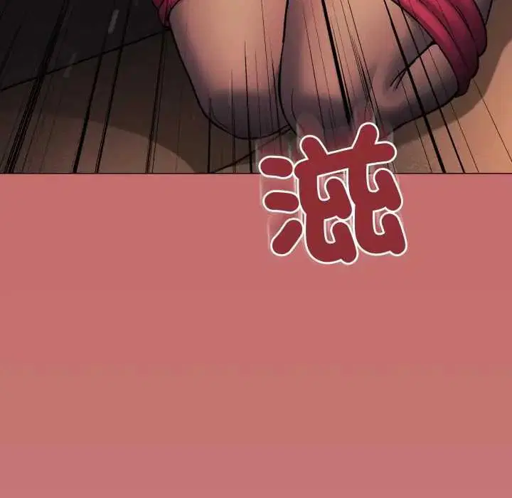 第166話