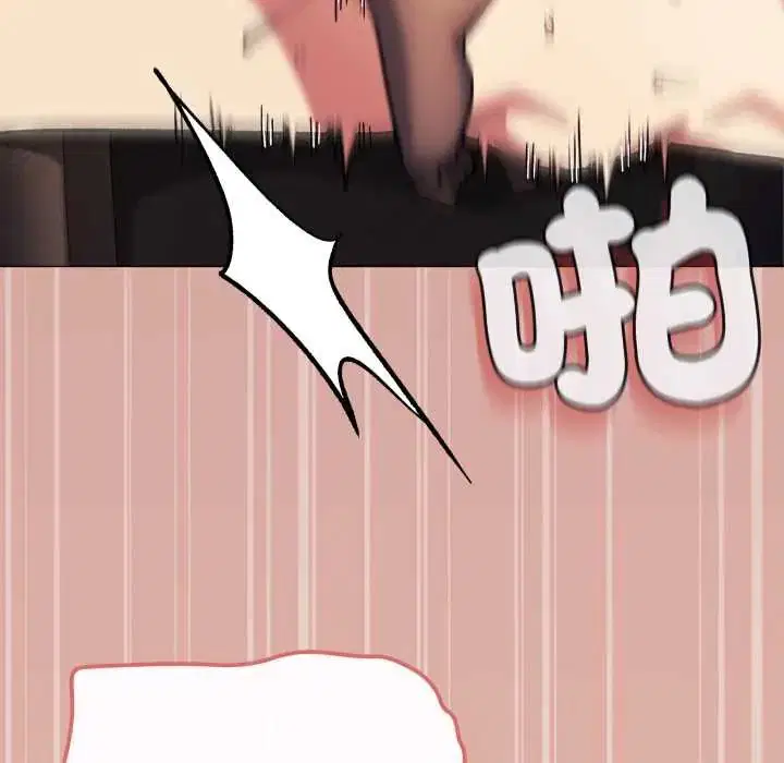 第166話