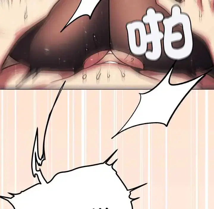 第166話