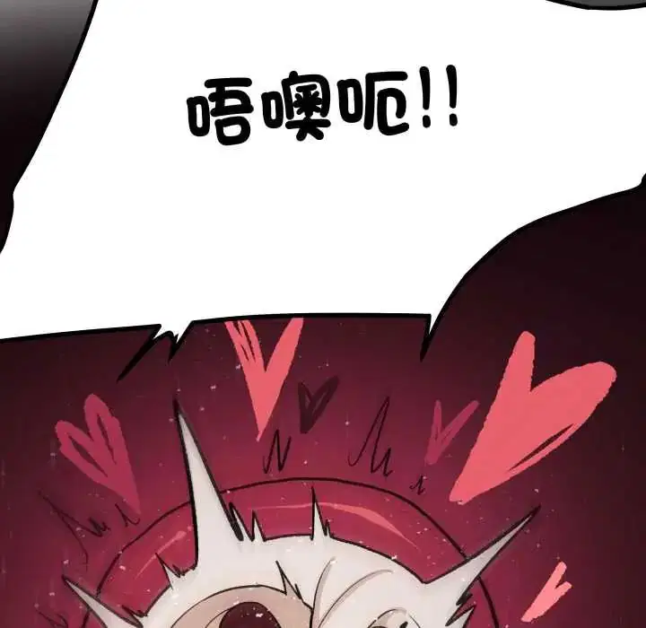 第166話