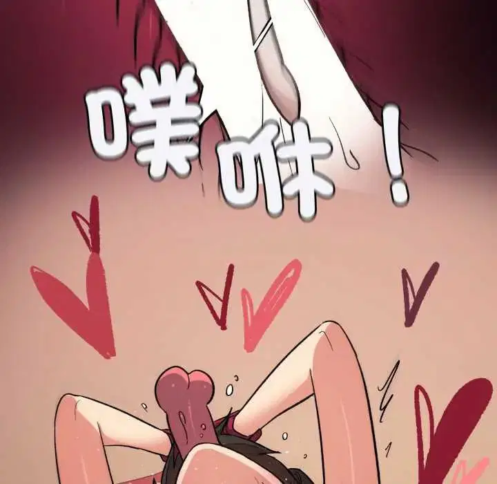 第166話