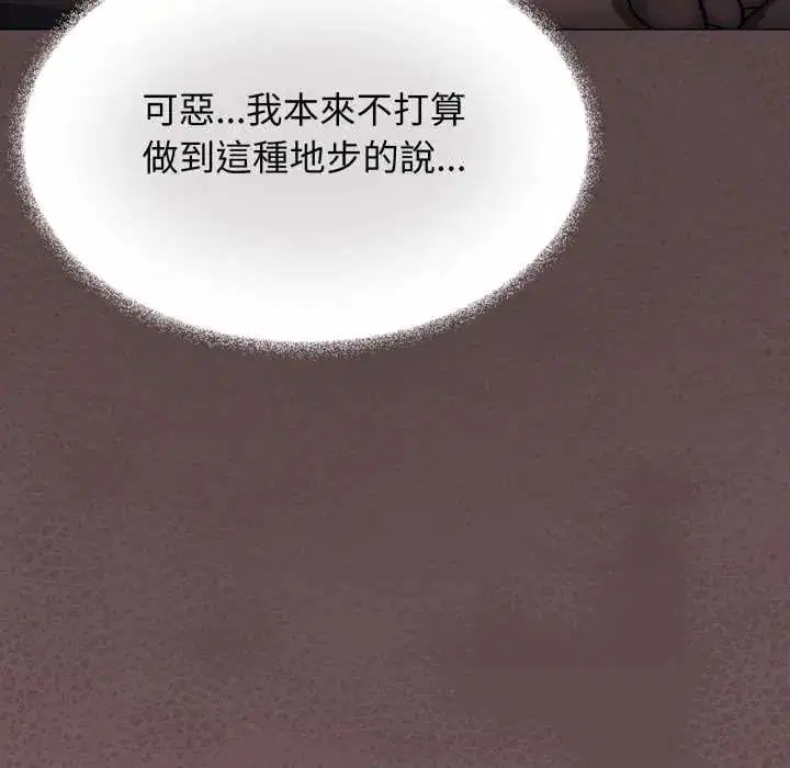 第166話
