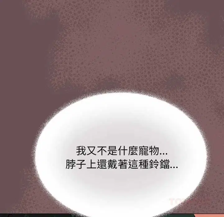 第166話