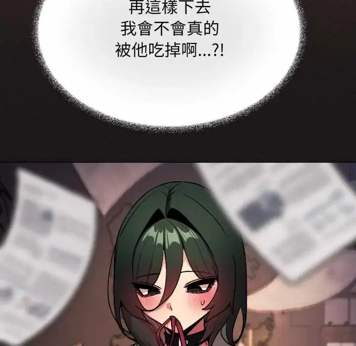 第166話