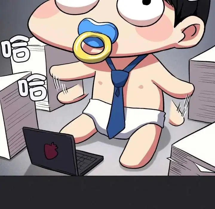 第166話