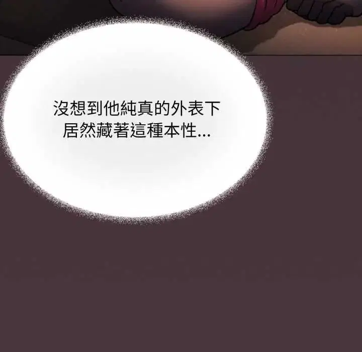 第166話