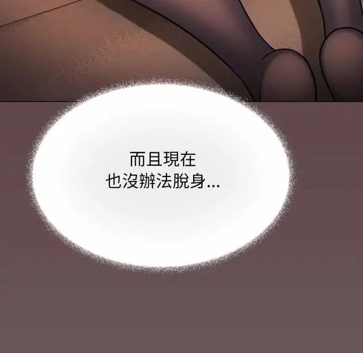 第166話