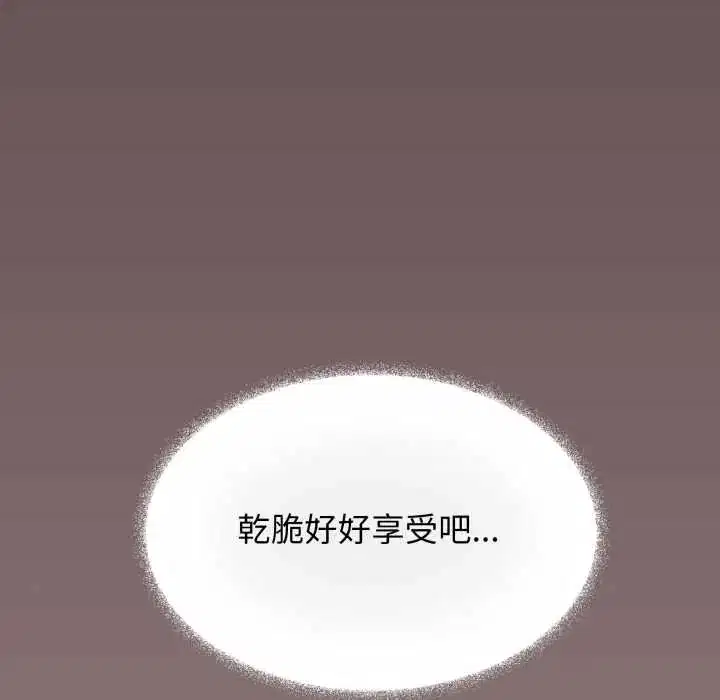 第166話