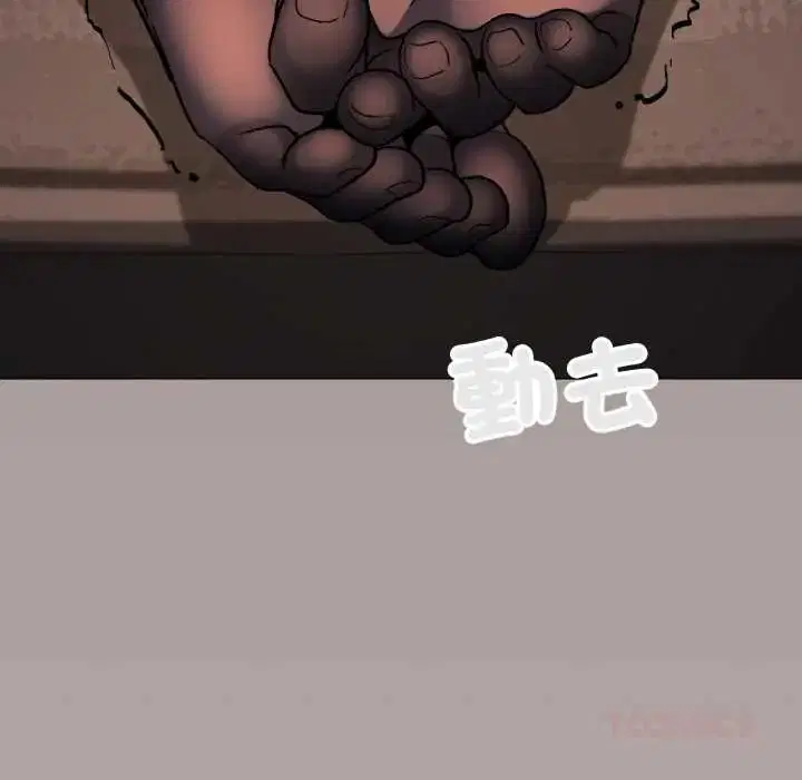 第166話