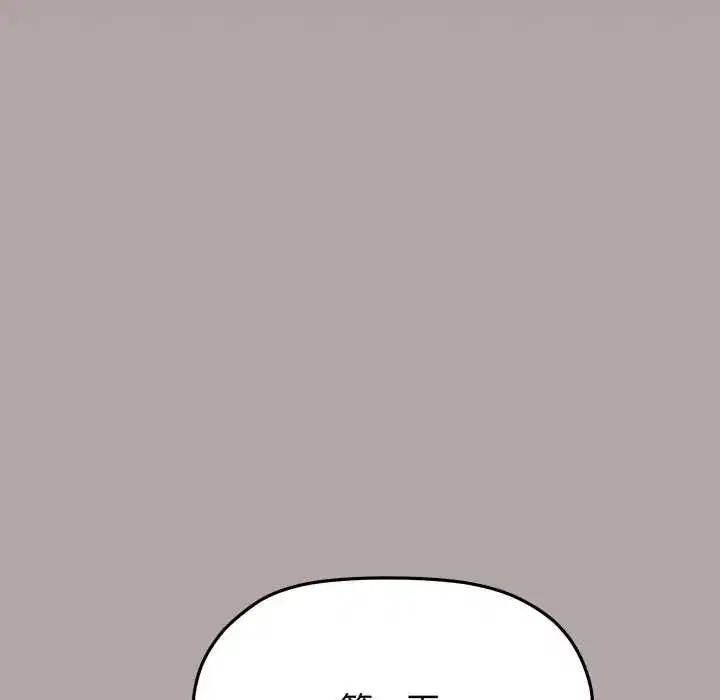 第166話