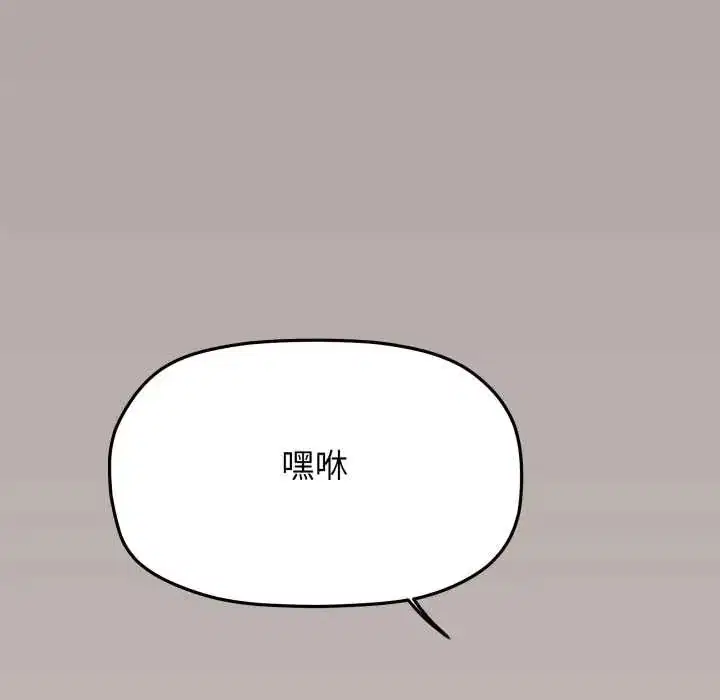 第166話
