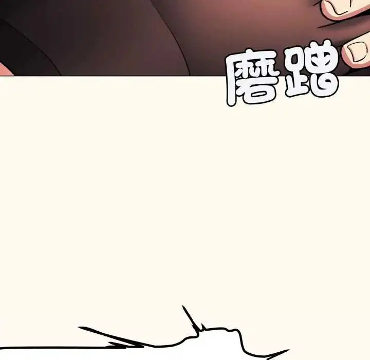 第166話