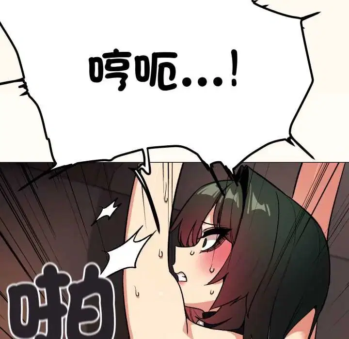 第166話