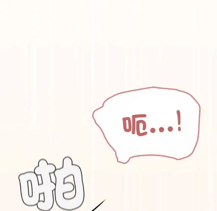 第166話