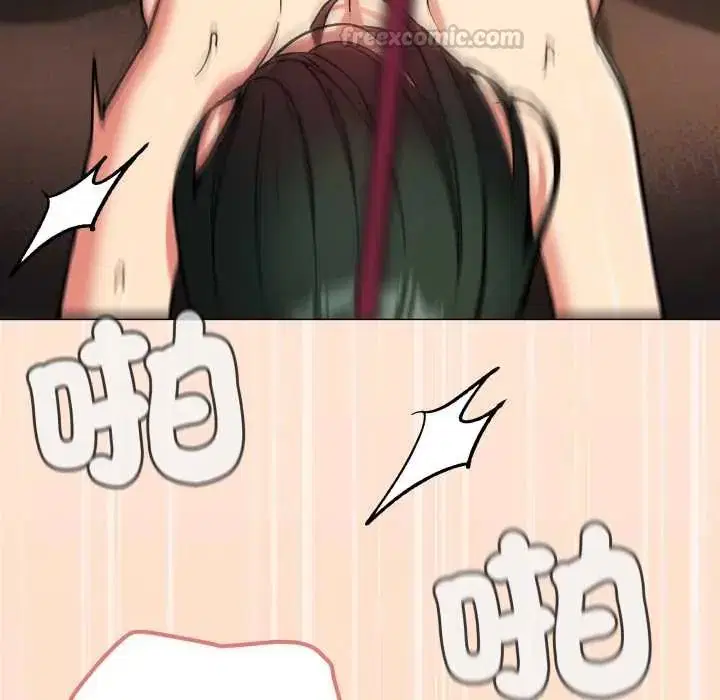 第166話