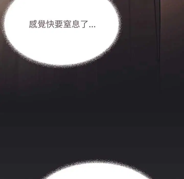 第166話